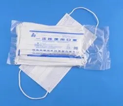 <a href=http://www.markshurysmith.com/news_article?news_id=97>一次性醫療用品</a>